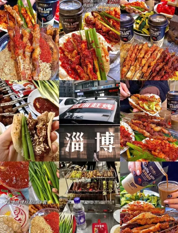 Custom One-Day Tour of Zibo in Zibo