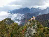 Qinling Zhongnanshan Global Geopark