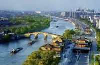 Grand Canal