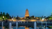 Big Wild Goose Pagoda