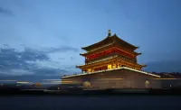 Bell Tower