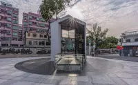 Zhongying Street