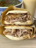 Fanji Lazhi Roujiamo
