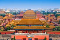 The Forbidden City