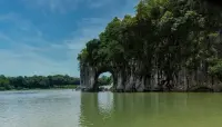 Elephant Trunk Hill