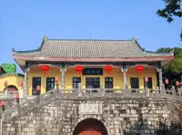 Gunanmen Gate